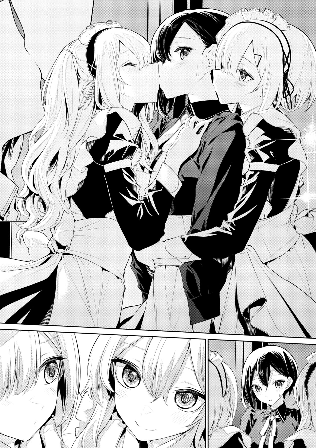 Ojou-sama o Iyashitai Futago Maid-san page 9 full