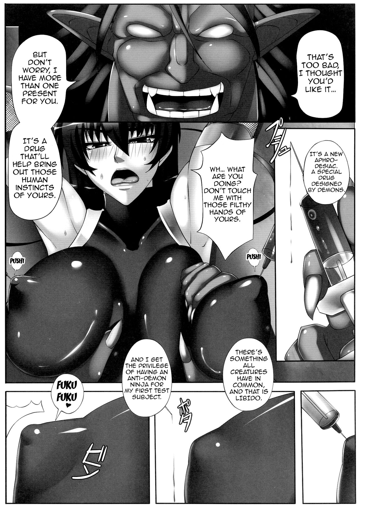 Yami ni Otsu Kunoichi-tachi | We Kunoichi Fell Into Darkness page 6 full