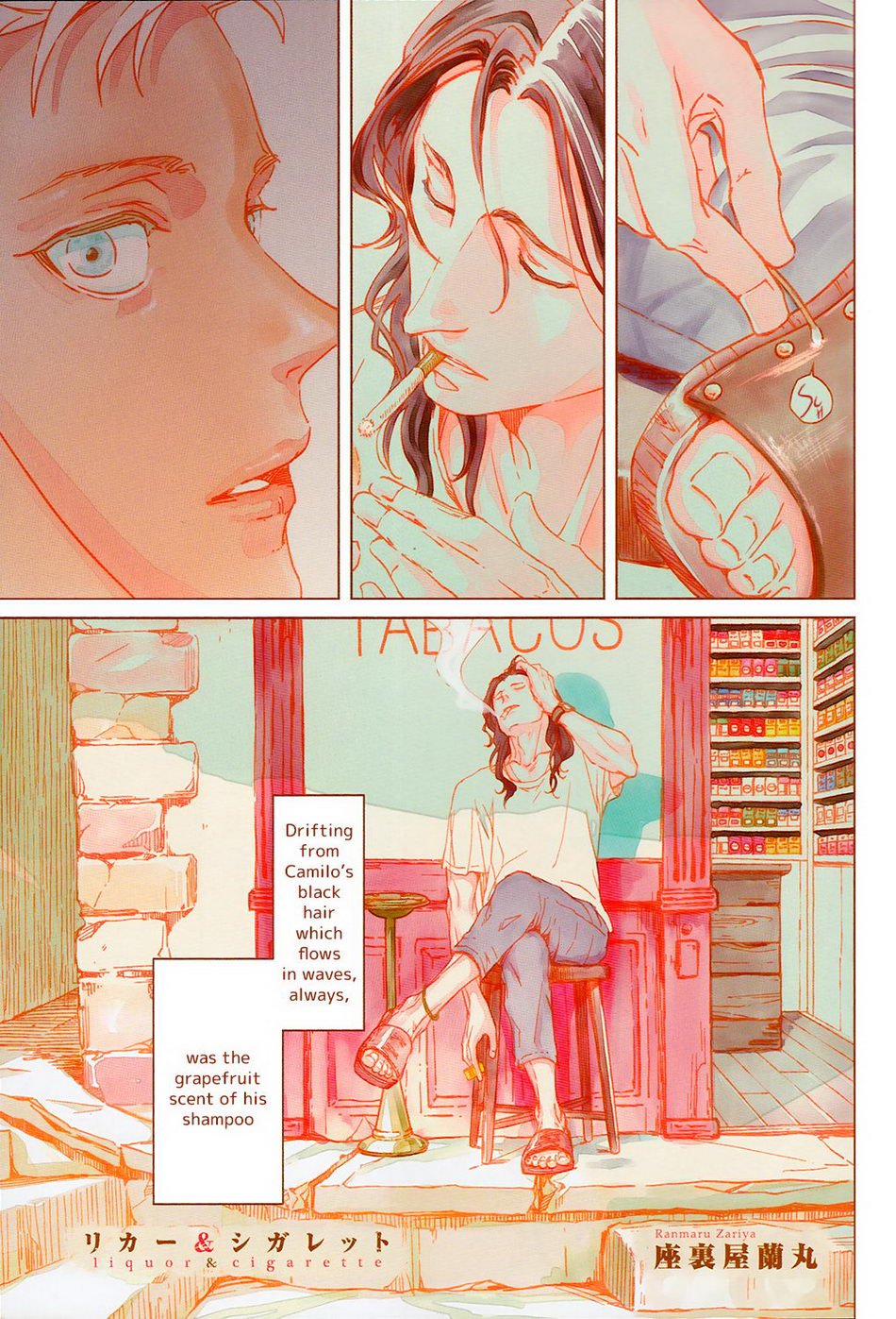 Liquor & Cigarette page 1 full