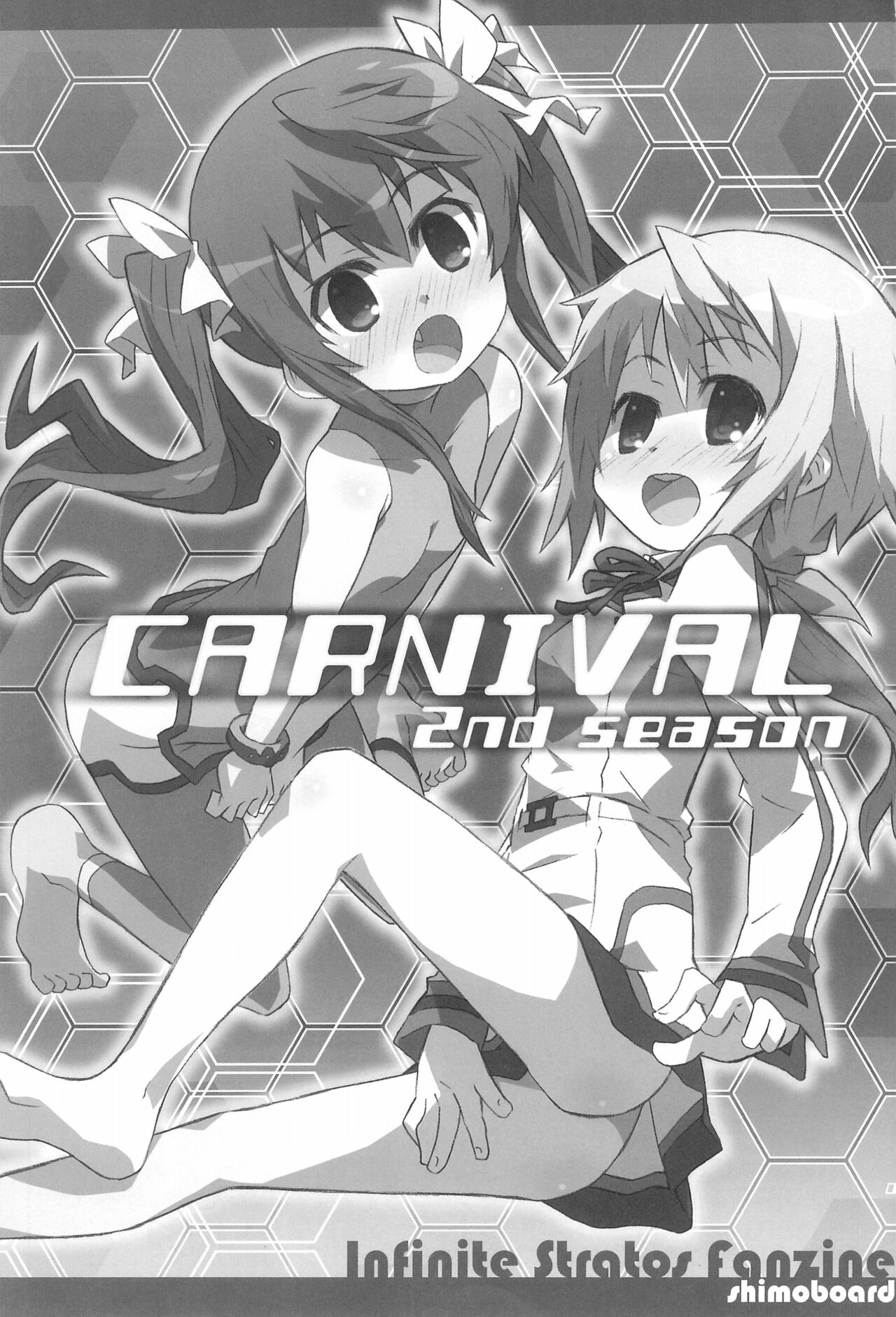 CARNIVAL 2nd SEASON page 3 full