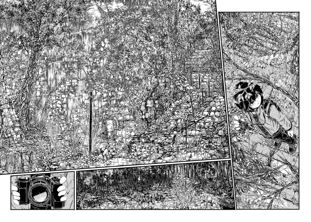 ミュラスの村２ page 5 full