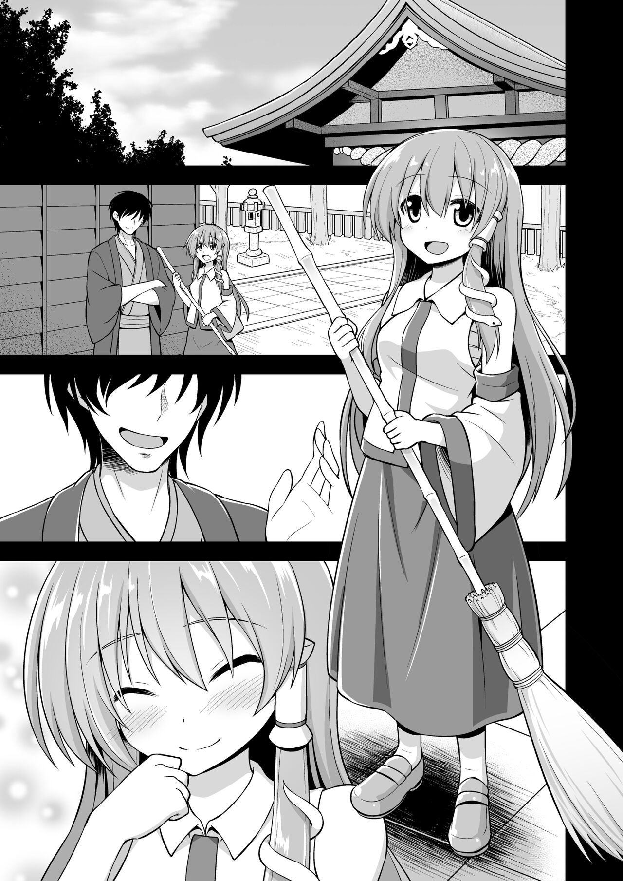 Shinkou no Tame ni Sanae-san ga Shokushu de Muriyari Kaihatsu Sareru Moriya Jinja page 2 full