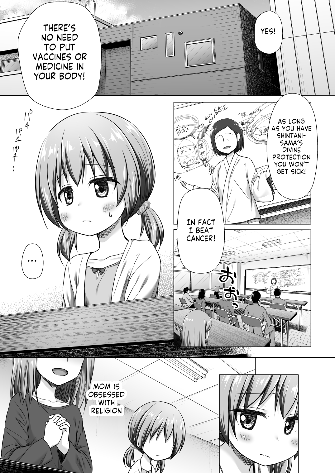 Hinano-chan-chi no Jijou | Hinano-chan's Situation page 2 full