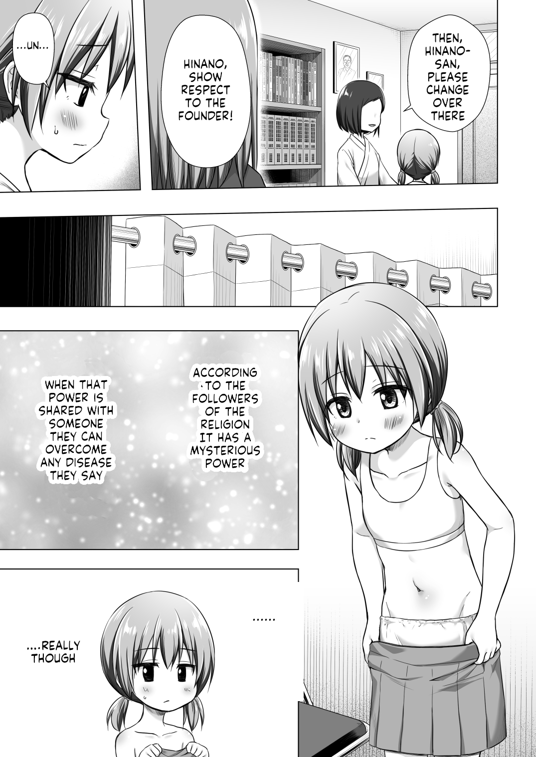 Hinano-chan-chi no Jijou | Hinano-chan's Situation page 4 full
