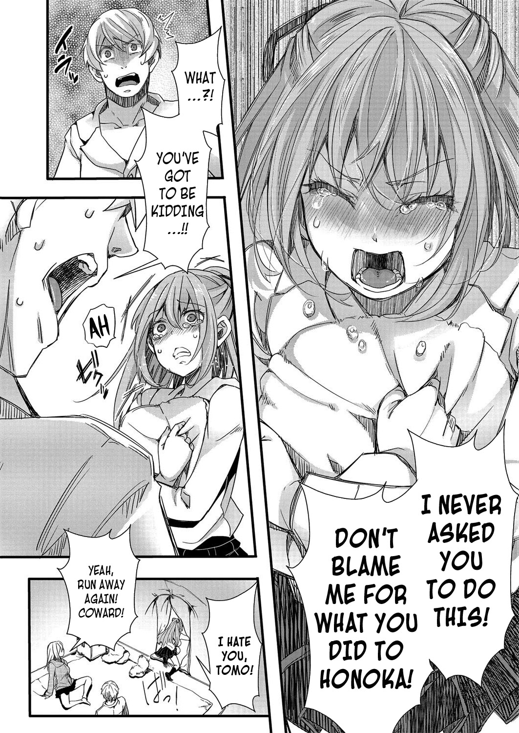 Shuugaku Ryokou Ch. 4  | School Trip Chapter 4 ~The End of Stolen Love~   =CBS= page 2 full