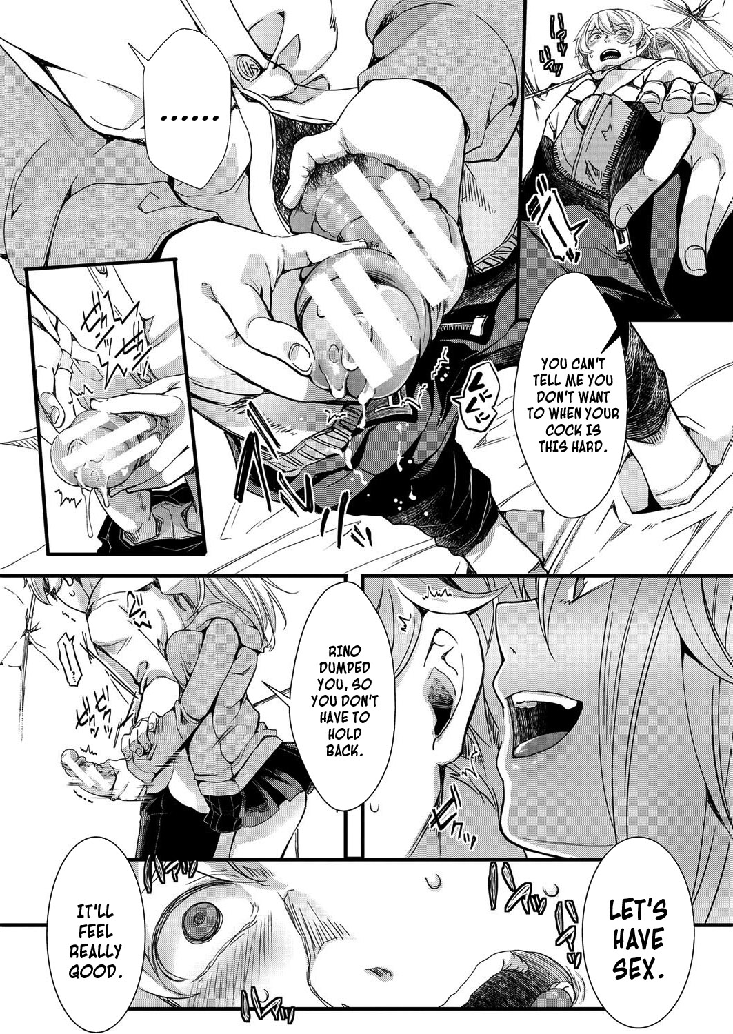 Shuugaku Ryokou Ch. 4  | School Trip Chapter 4 ~The End of Stolen Love~   =CBS= page 4 full