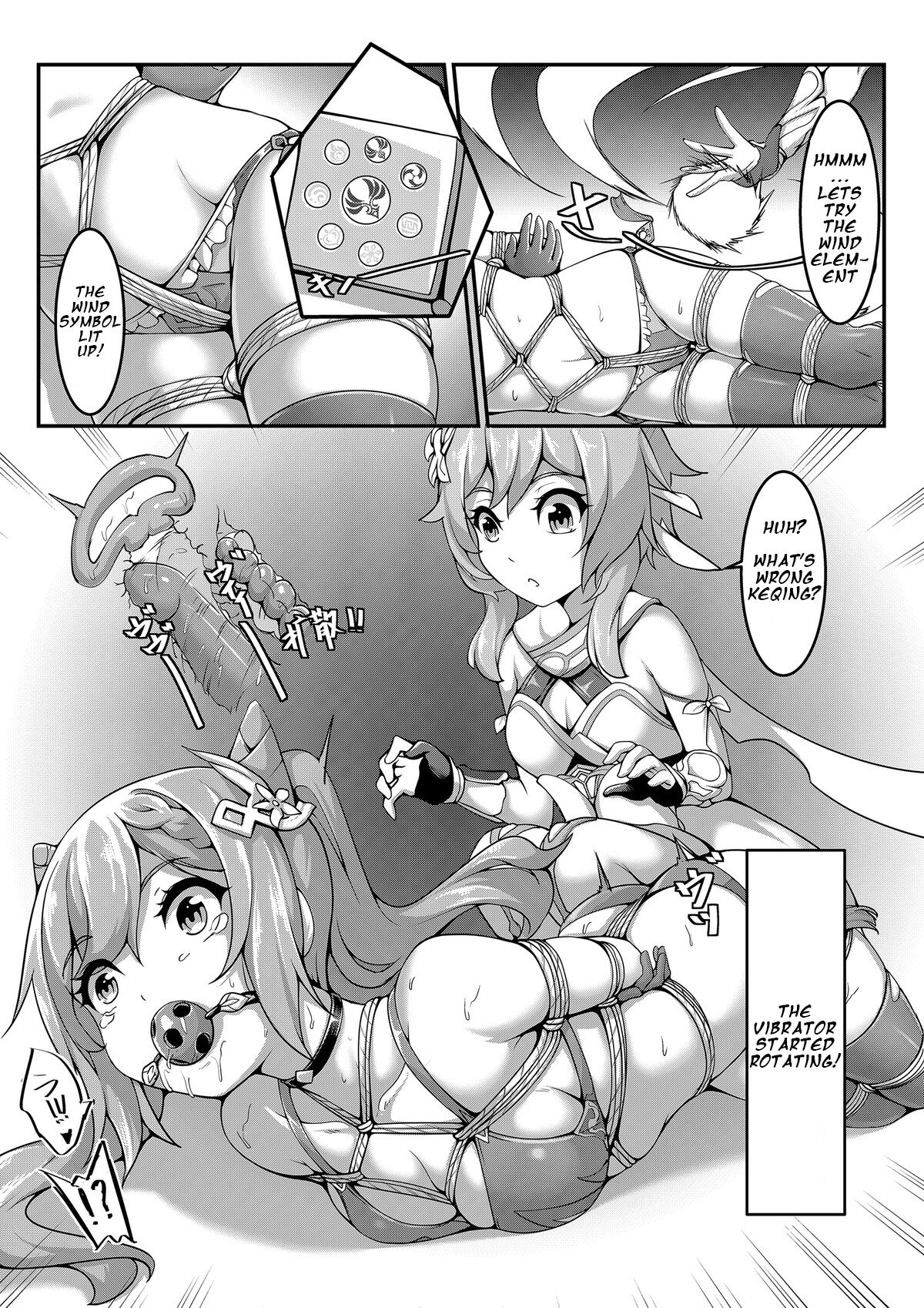 Please do not open the treasure box casually, Ms. Keqing page 10 full