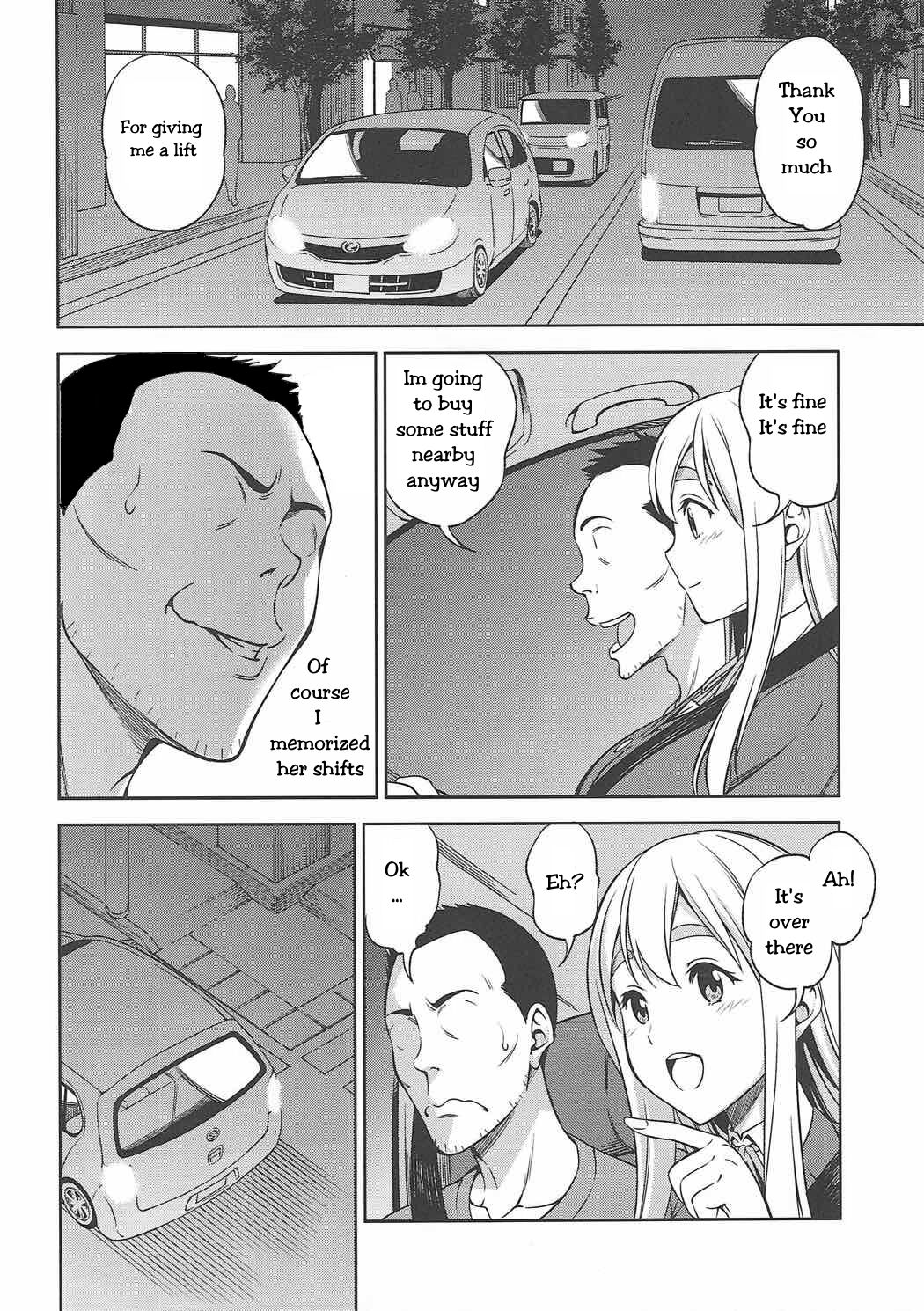 Otoko wa Ookami nano yo | Men are wolves page 3 full