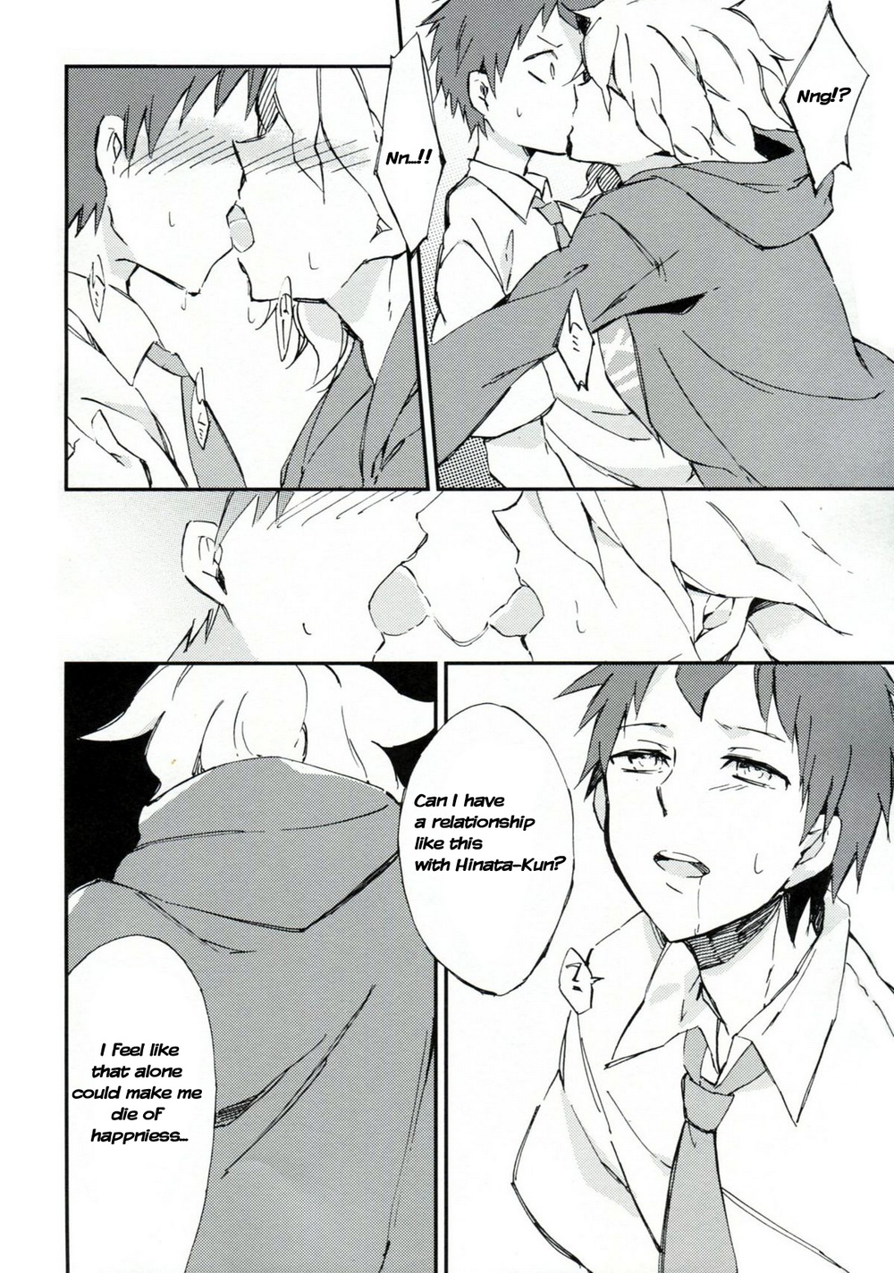 Reverberation page 7 full