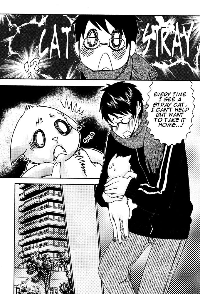 Puchi D VOL. 4 Kemonomimi page 7 full