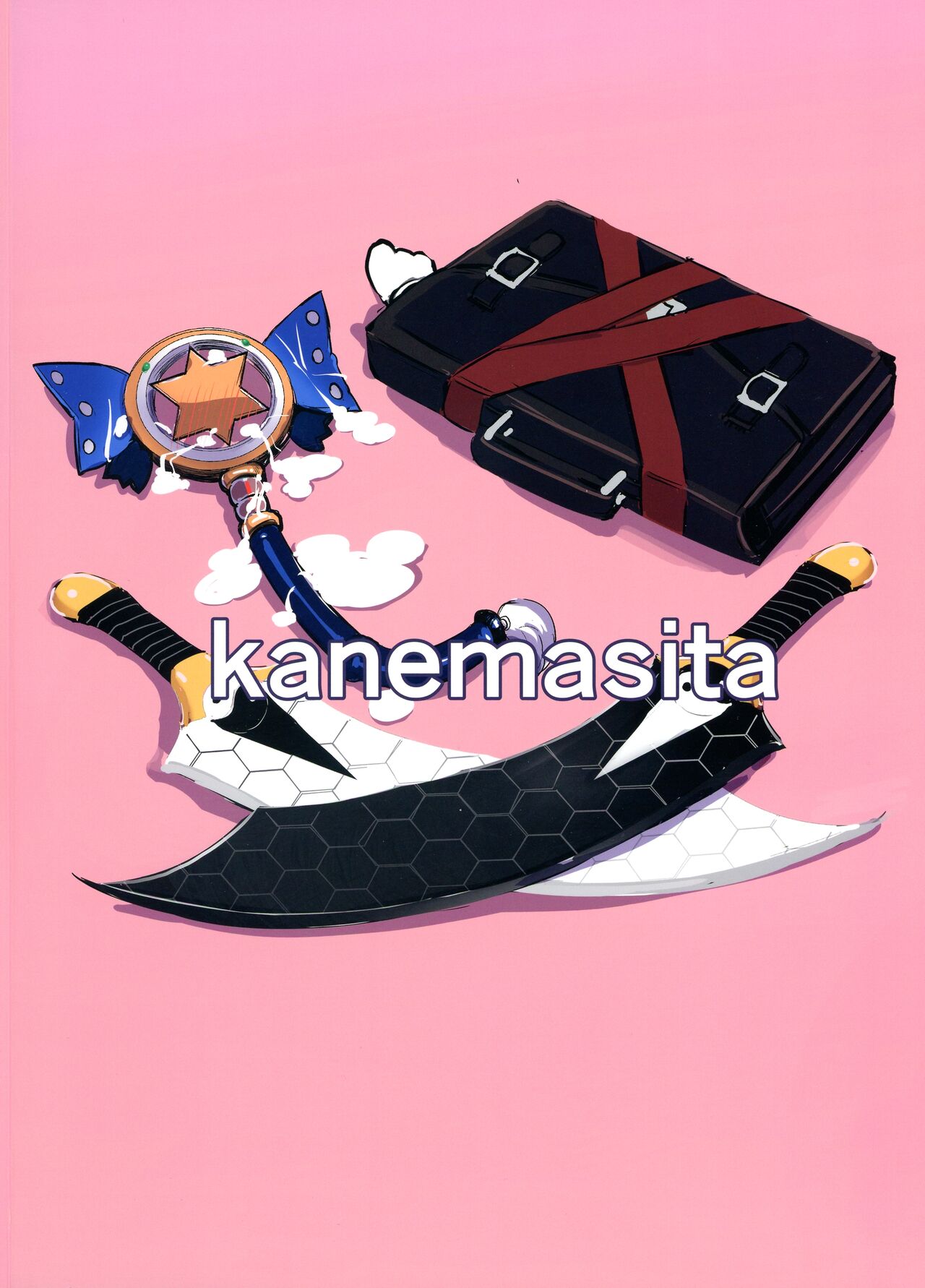 Oji-san no? Chloe-chan page 2 full