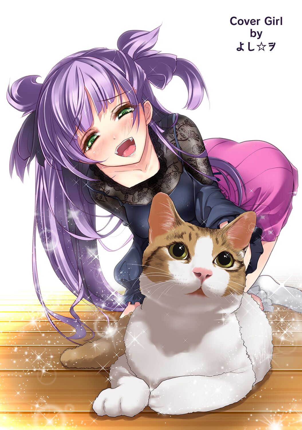 COMIC Ananga Ranga Vol. 80 page 2 full