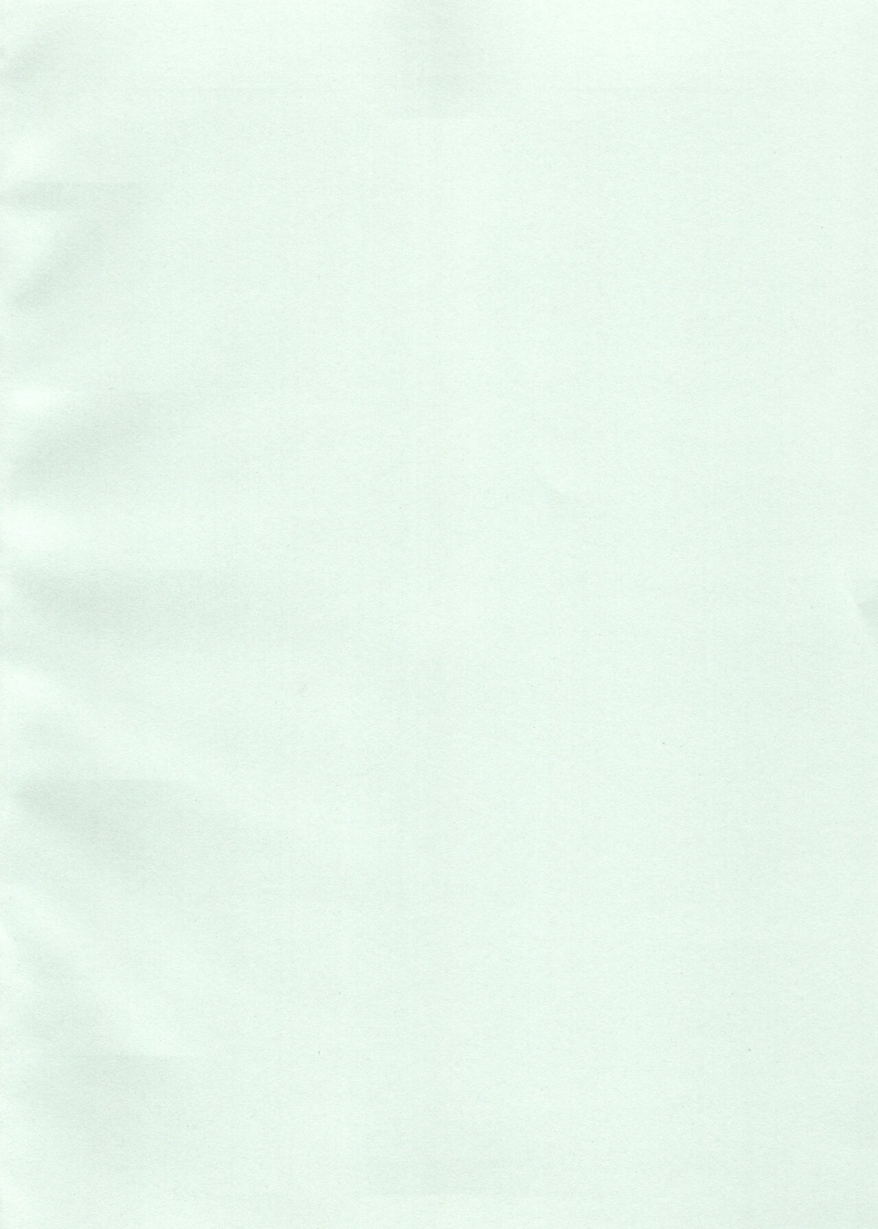 Kimi no Sono Mi ga Kuchita tote page 2 full