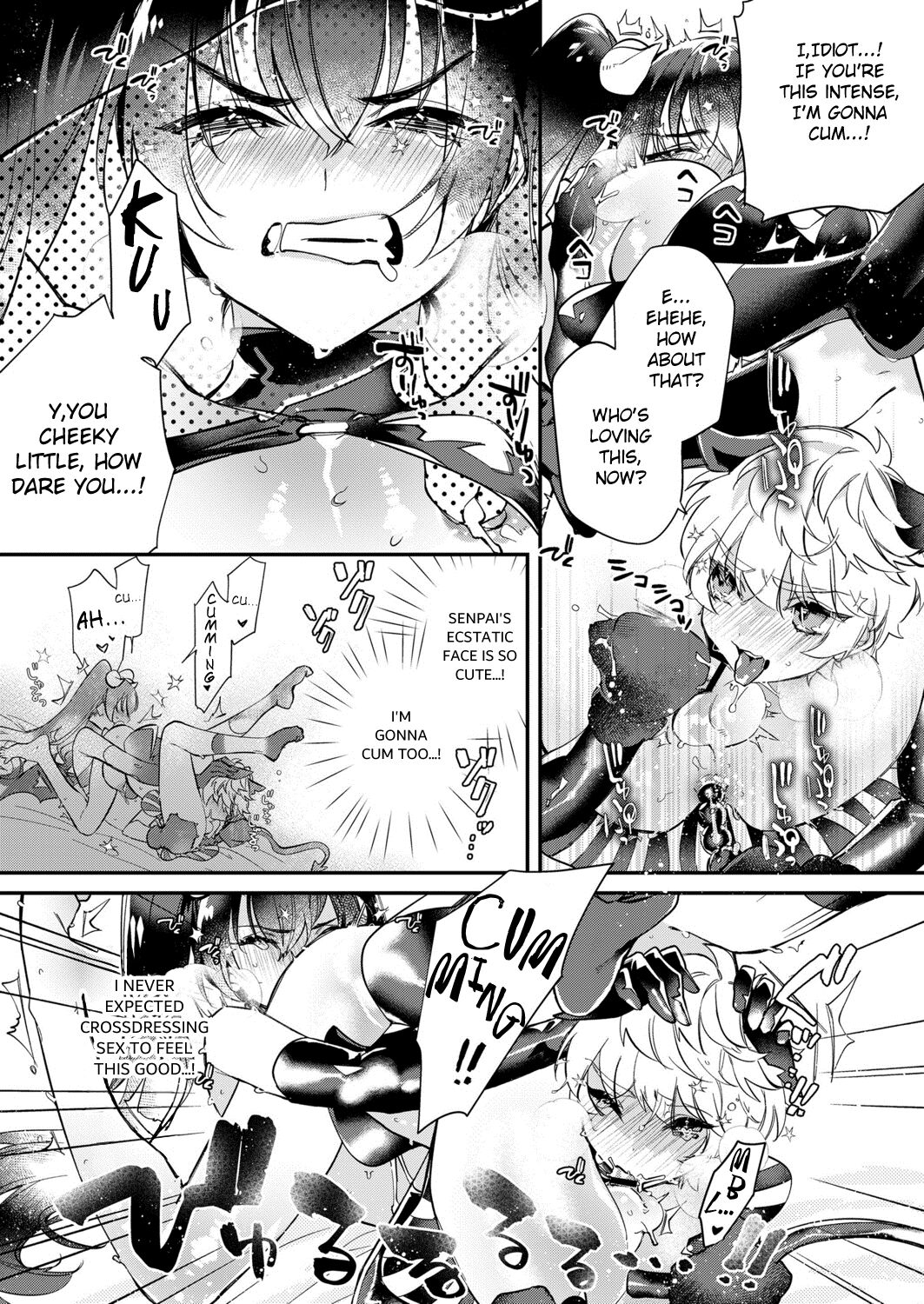 Dokidoki Costume Play 2 page 9 full