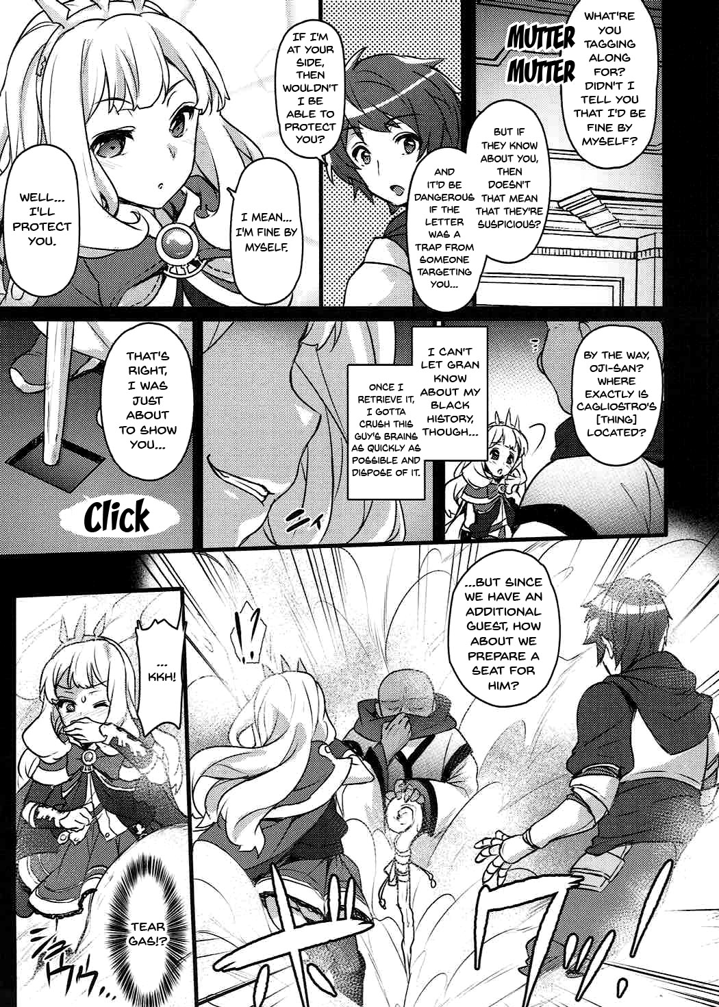 Sayonara Cagliostro | Goodbye Cagliostro page 4 full