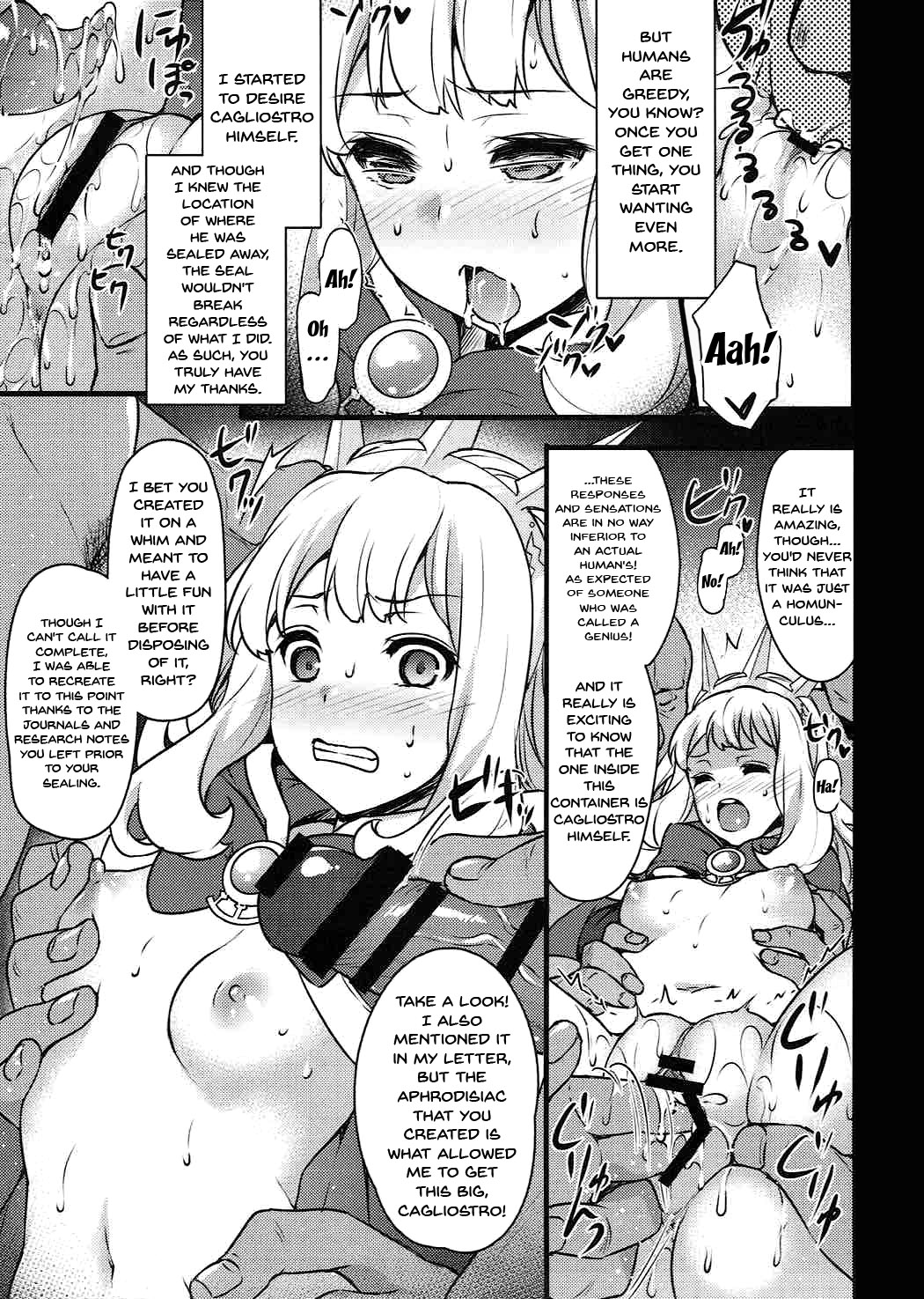 Sayonara Cagliostro | Goodbye Cagliostro page 8 full