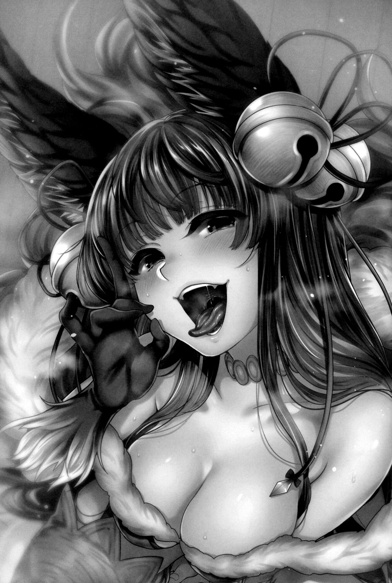 Nurunuru Fellation Summer page 2 full