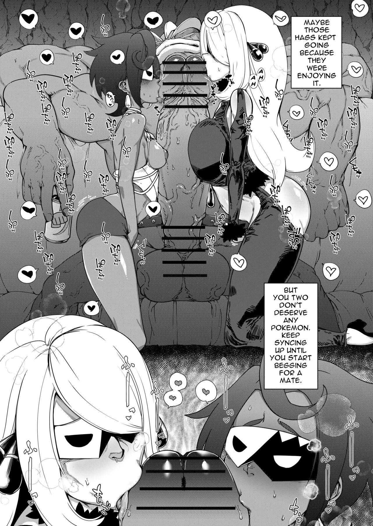 BreakDown page 5 full