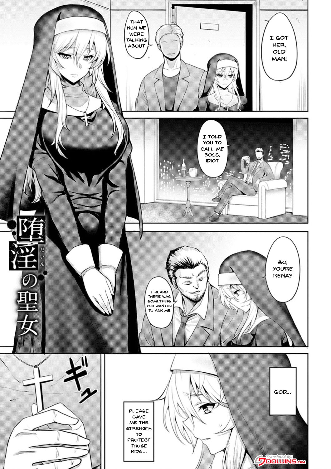 Dain no Meikyuu | Labyrinth of Indecency page 5 full