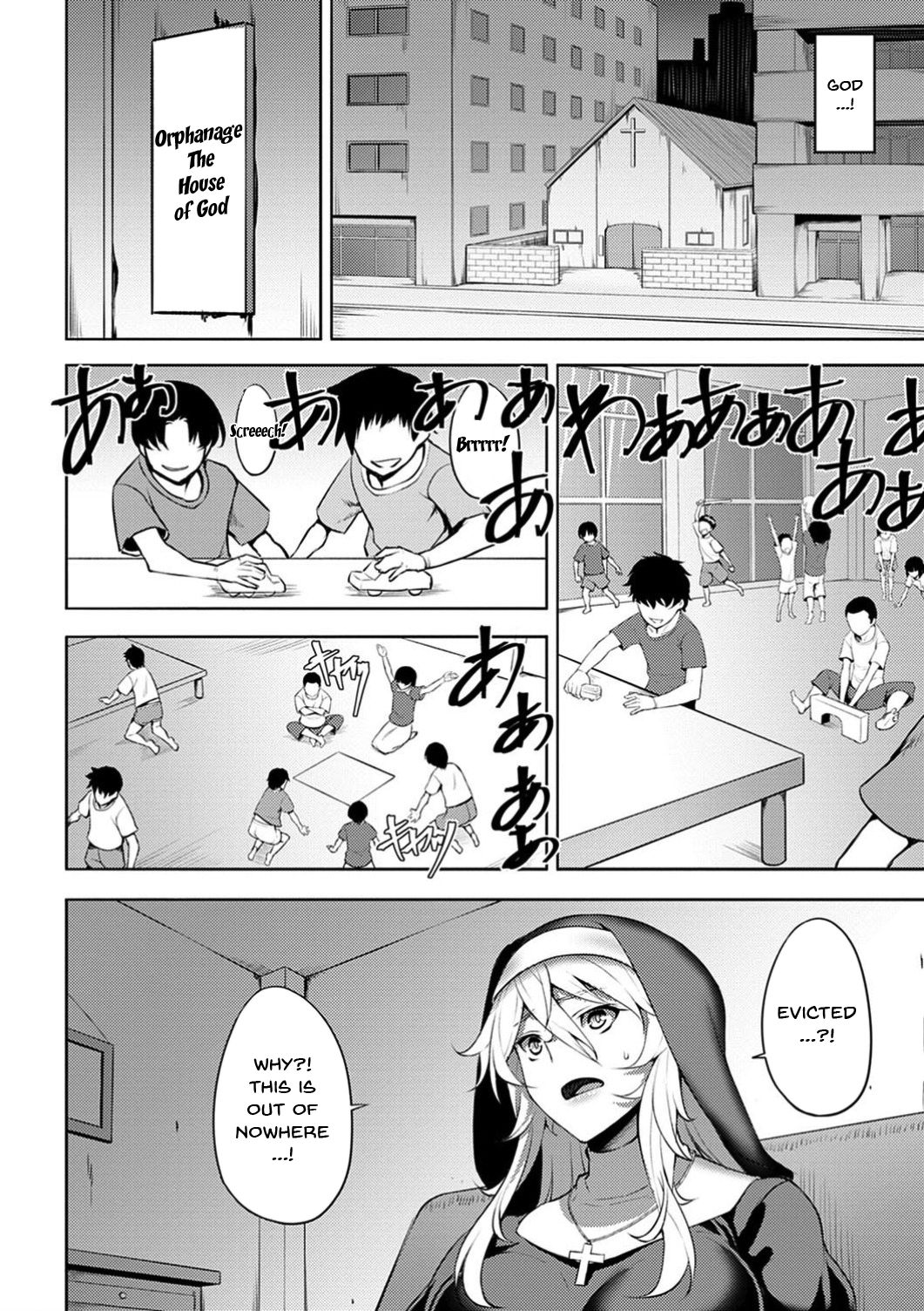 Dain no Meikyuu | Labyrinth of Indecency page 6 full