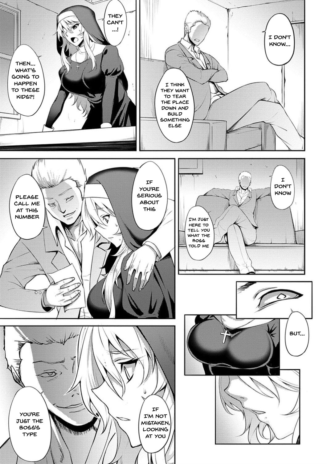 Dain no Meikyuu | Labyrinth of Indecency page 7 full