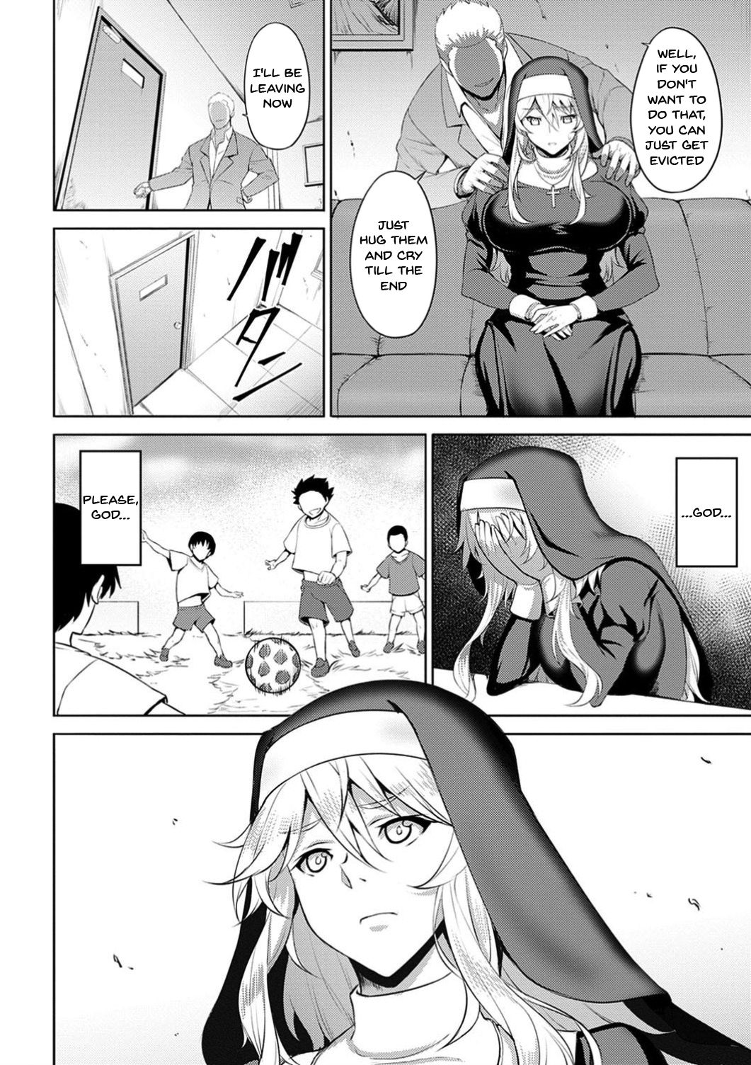 Dain no Meikyuu | Labyrinth of Indecency page 8 full