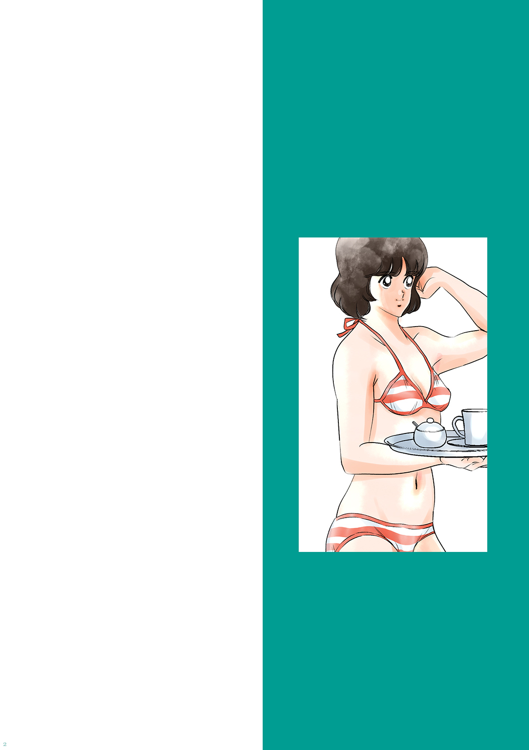 Adachimon. Max page 2 full