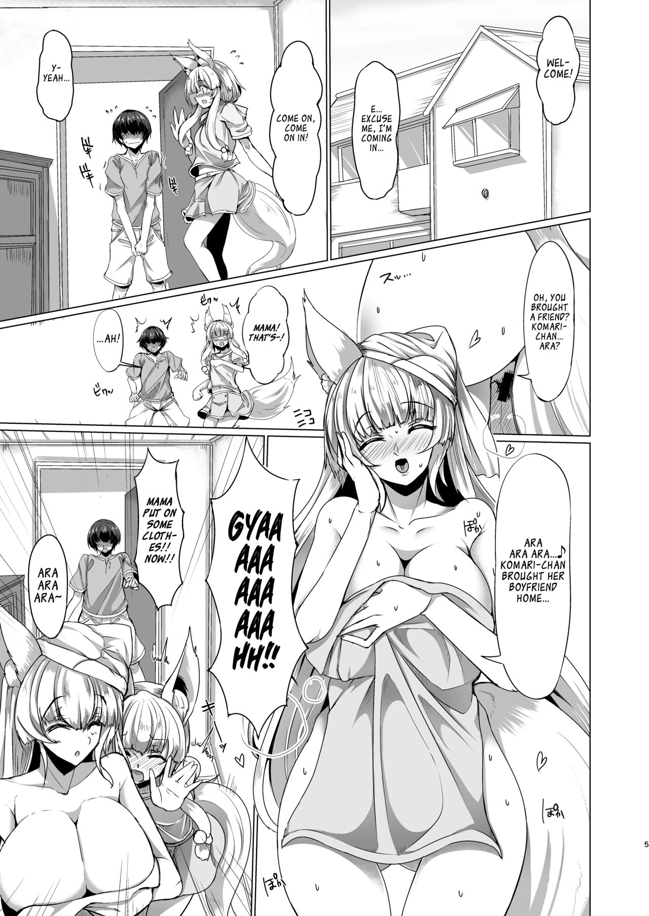 Kitsune no Mama ni Goyoujin! page 4 full