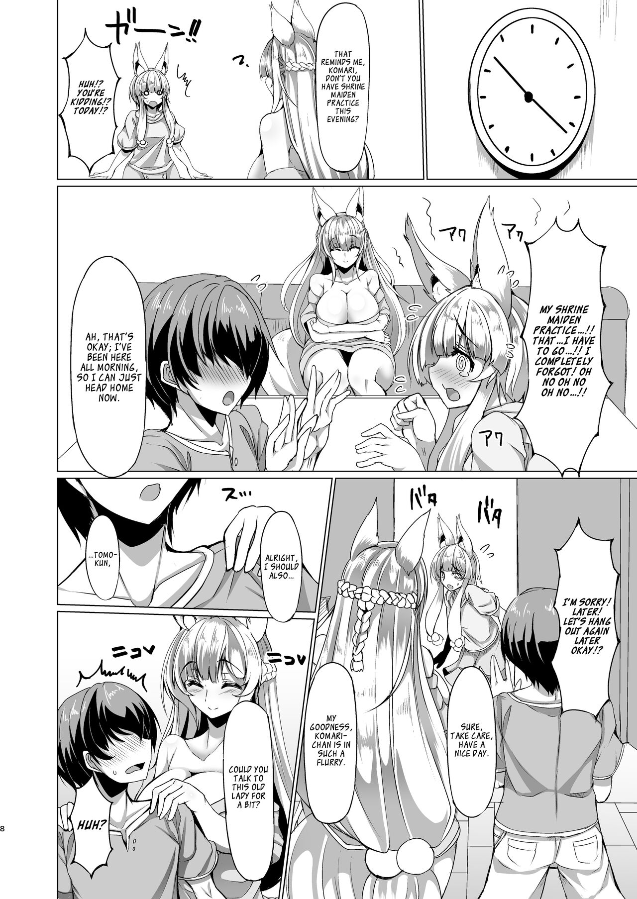 Kitsune no Mama ni Goyoujin! page 7 full