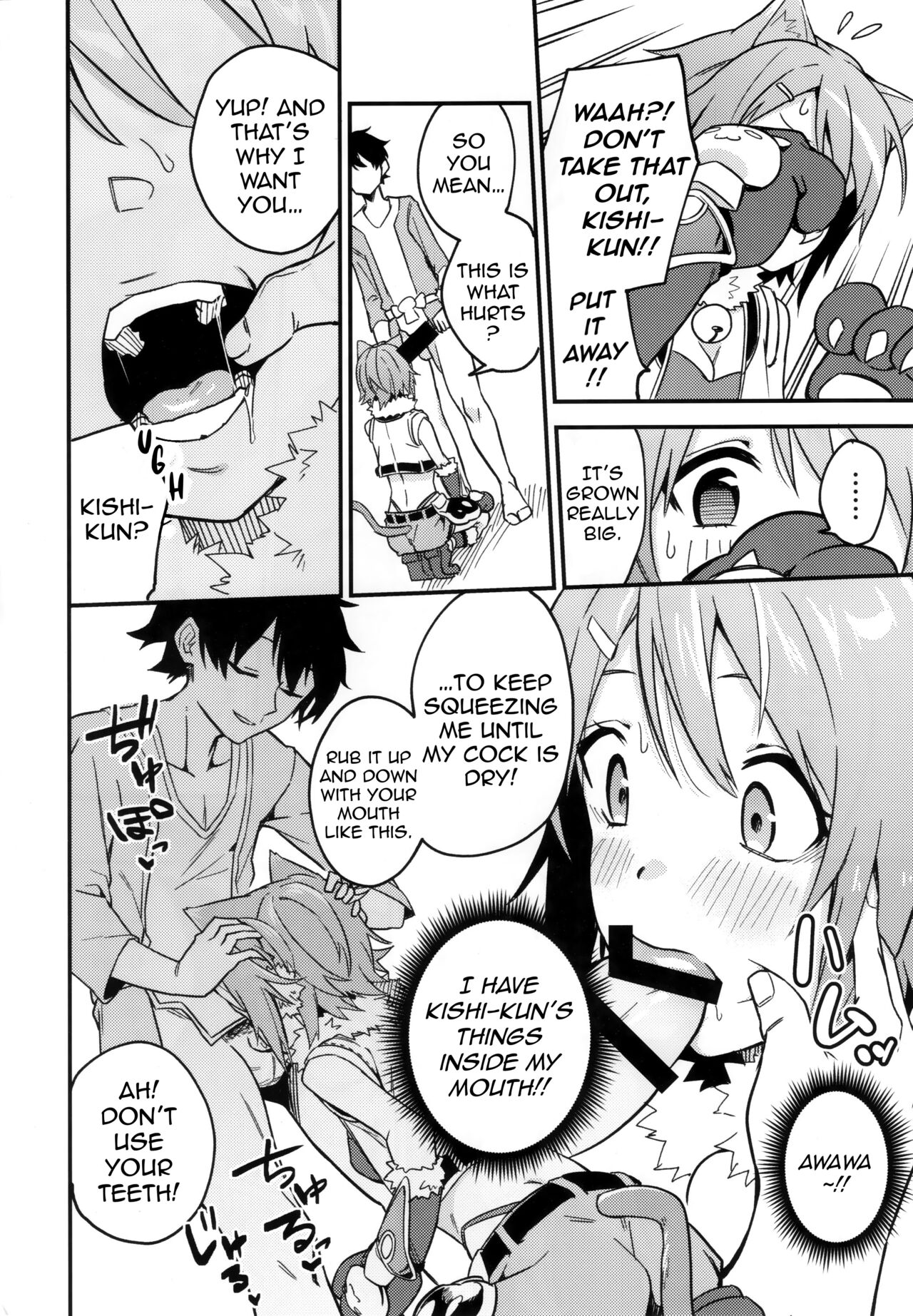 HiyoriConne! page 5 full