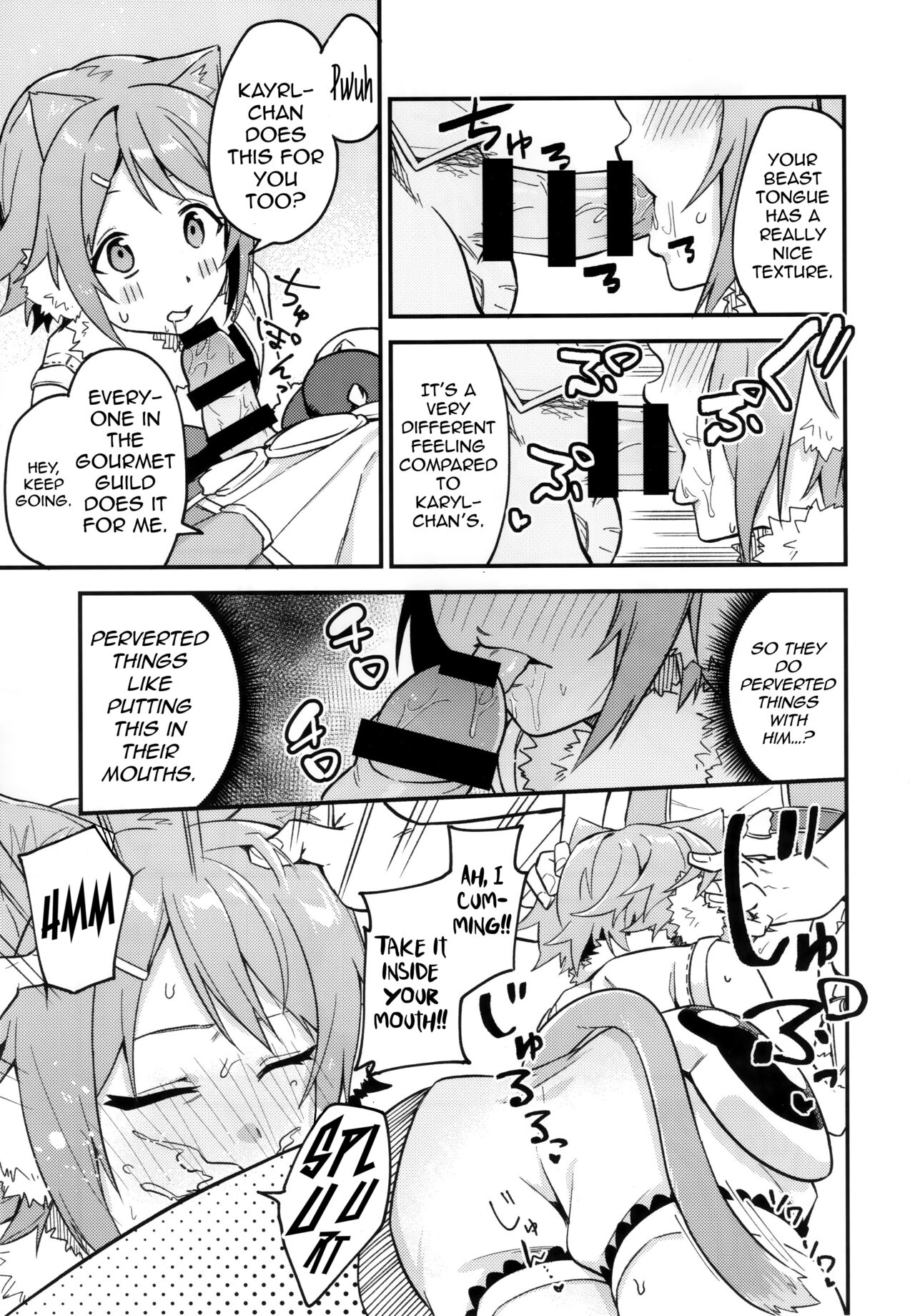 HiyoriConne! page 6 full