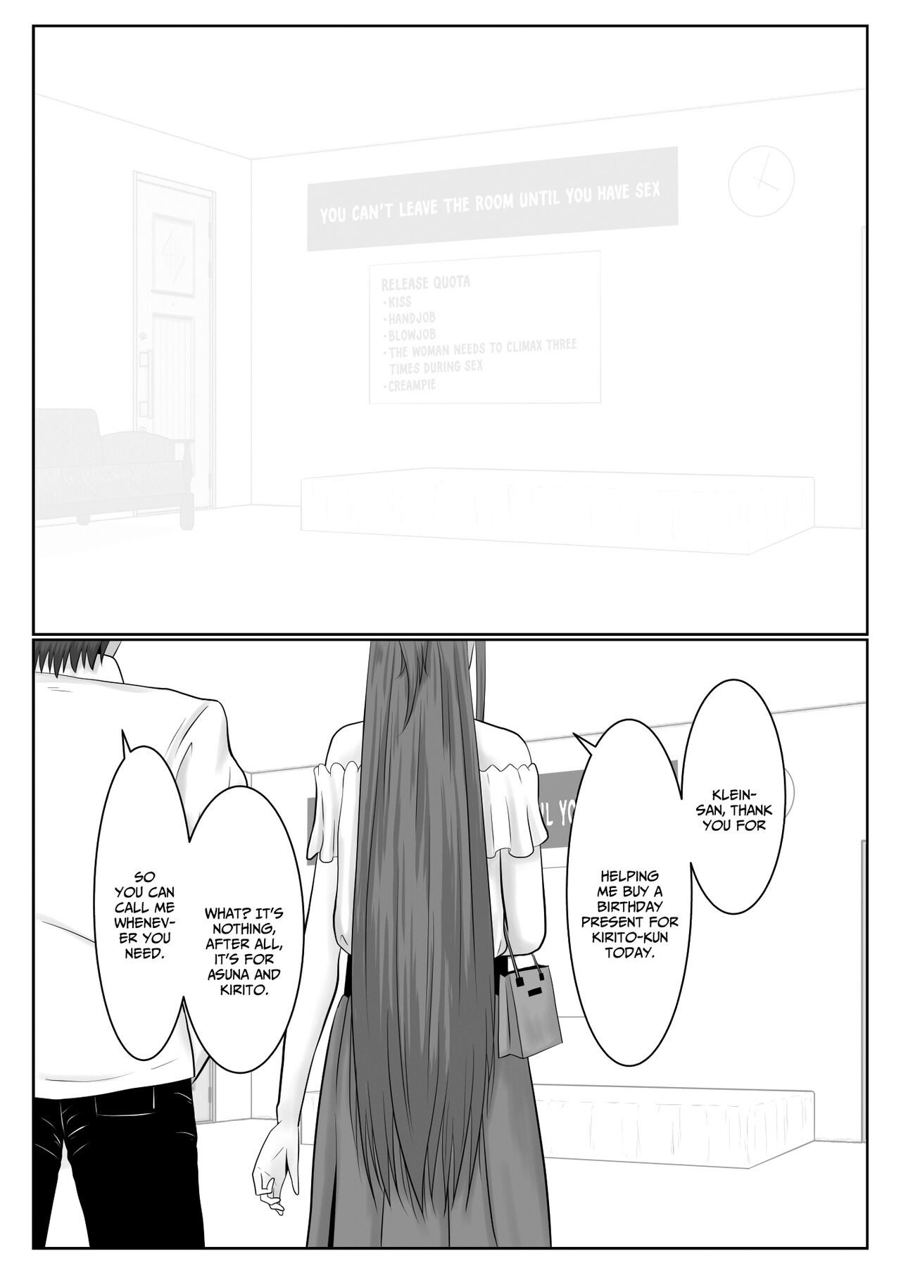 Dasshutsu Shitakattanode Kimi Igai no Hito to Sex Shichatte Gomennasai page 2 full