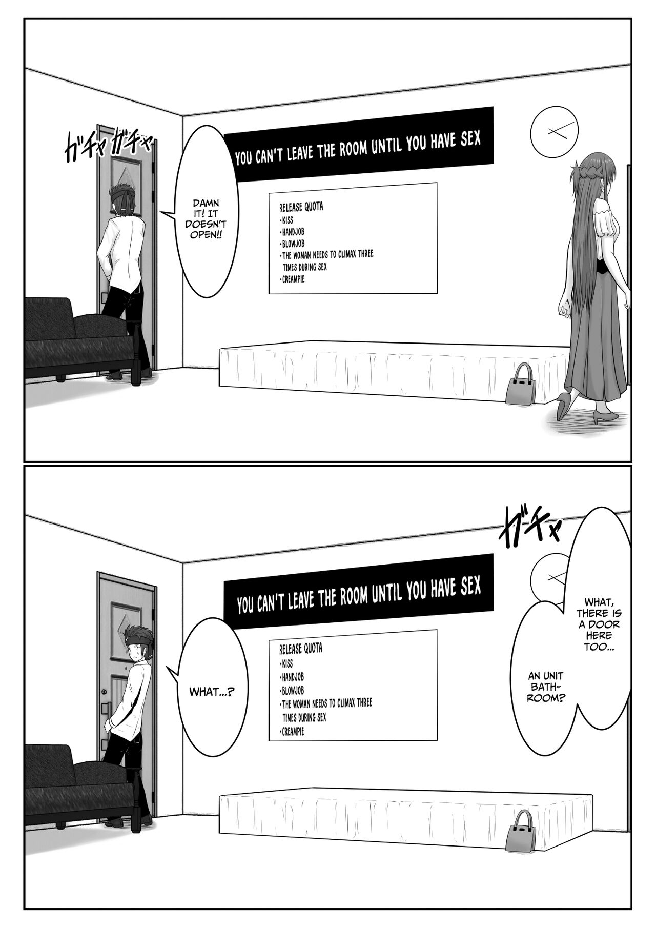 Dasshutsu Shitakattanode Kimi Igai no Hito to Sex Shichatte Gomennasai page 4 full