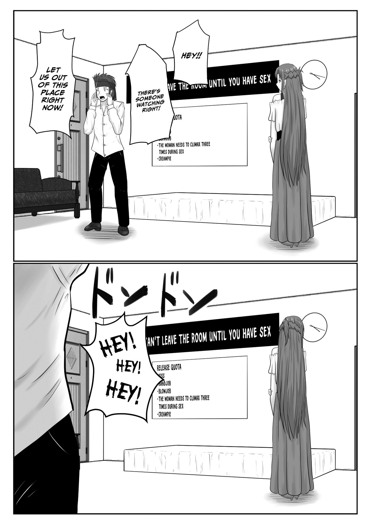 Dasshutsu Shitakattanode Kimi Igai no Hito to Sex Shichatte Gomennasai page 7 full