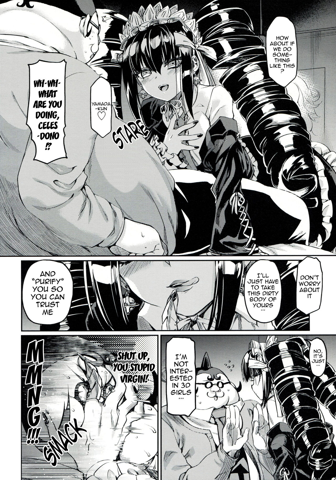 Mata Raisei de Aimashou. | Let's Meet Again in the Afterlife. page 7 full