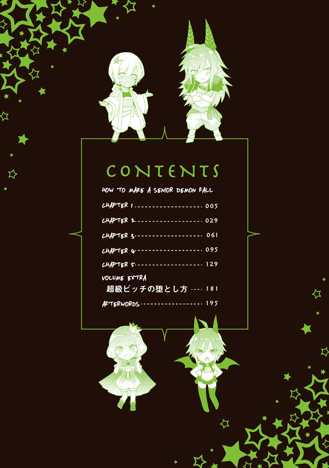 Joukyu Mazoku no Otoshikata | How to Make a Senior Demon Fall page 4 full