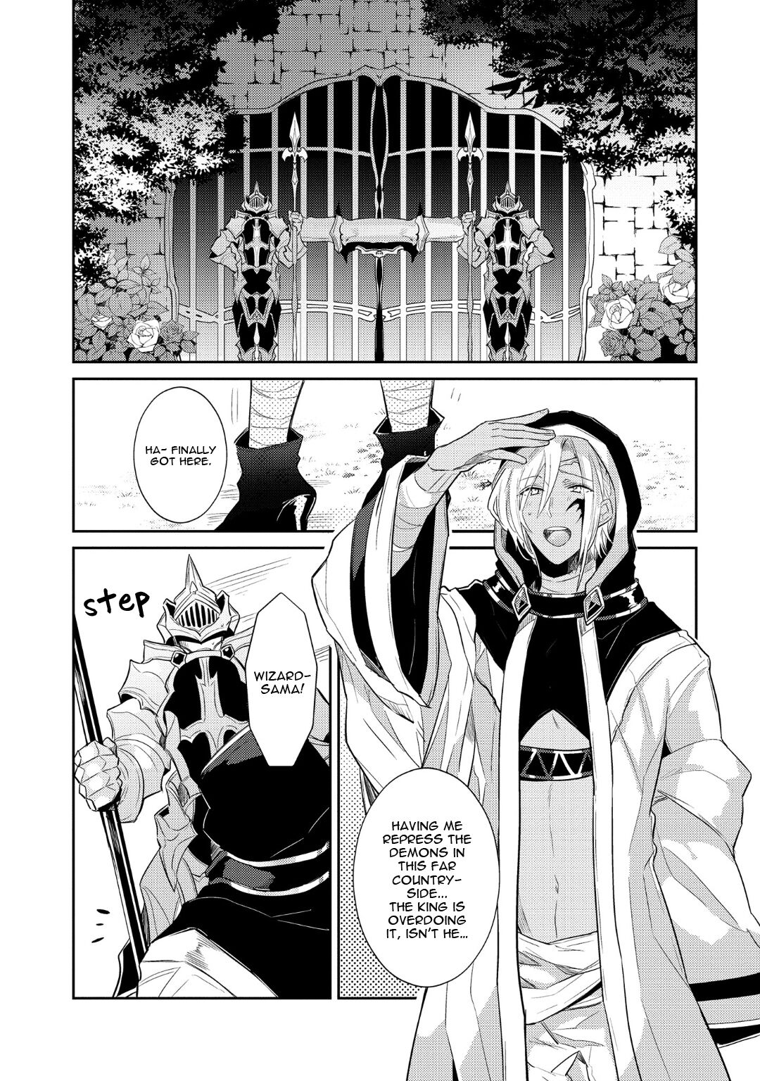 Joukyu Mazoku no Otoshikata | How to Make a Senior Demon Fall page 6 full