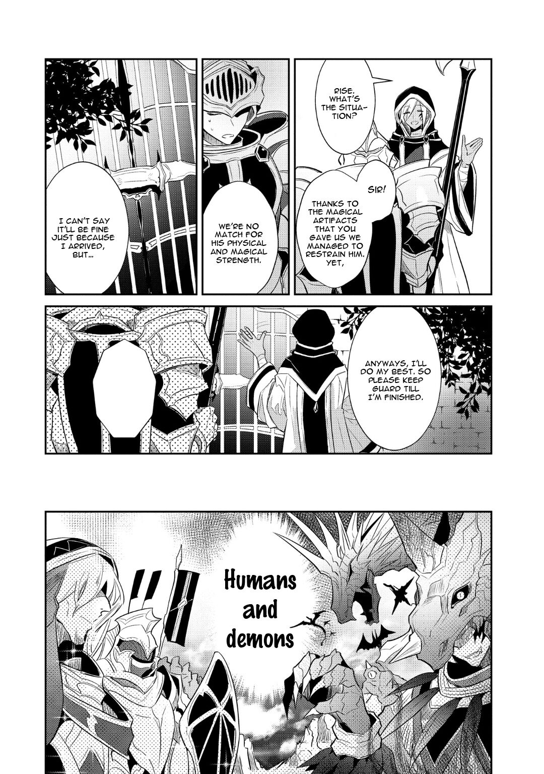 Joukyu Mazoku no Otoshikata | How to Make a Senior Demon Fall page 7 full