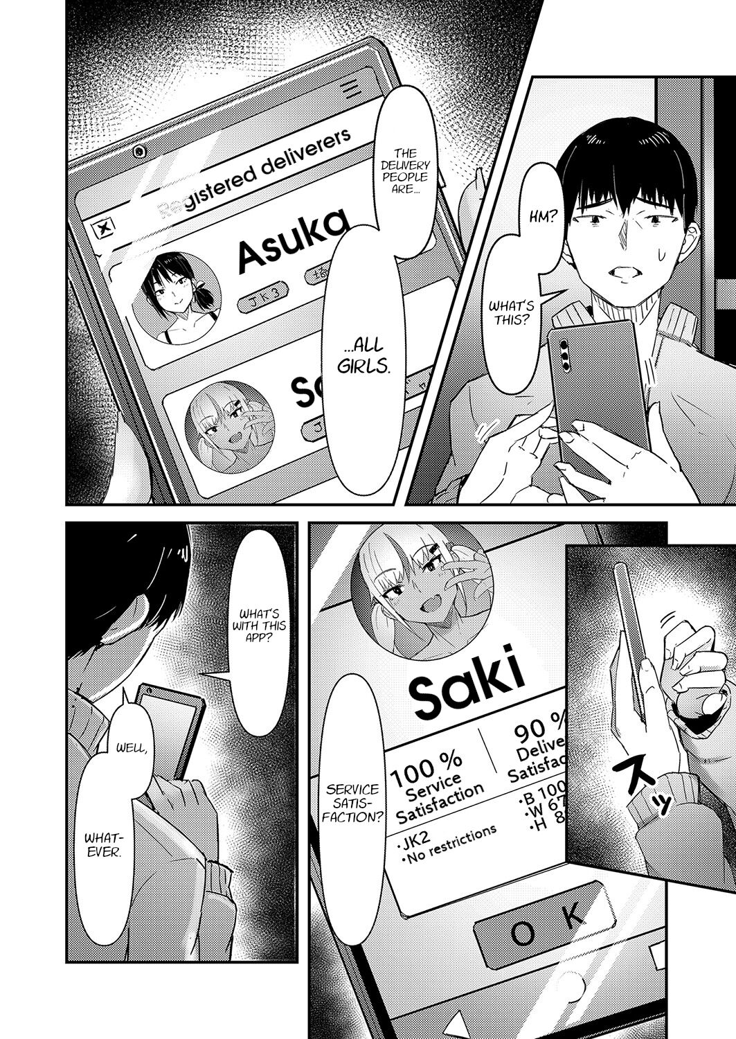 Takuhai JK Ura Service Appli | A Home Delivery App with High School Girls and Hidden Services page 3 full