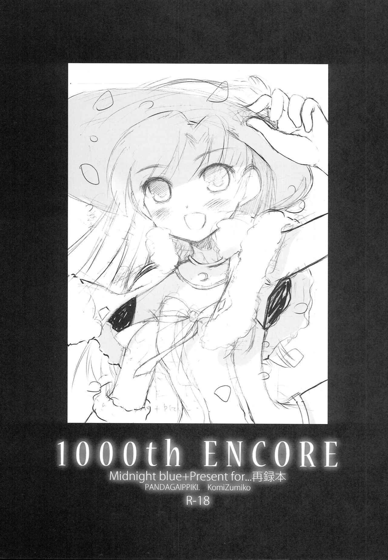1000th ENCORE page 2 full