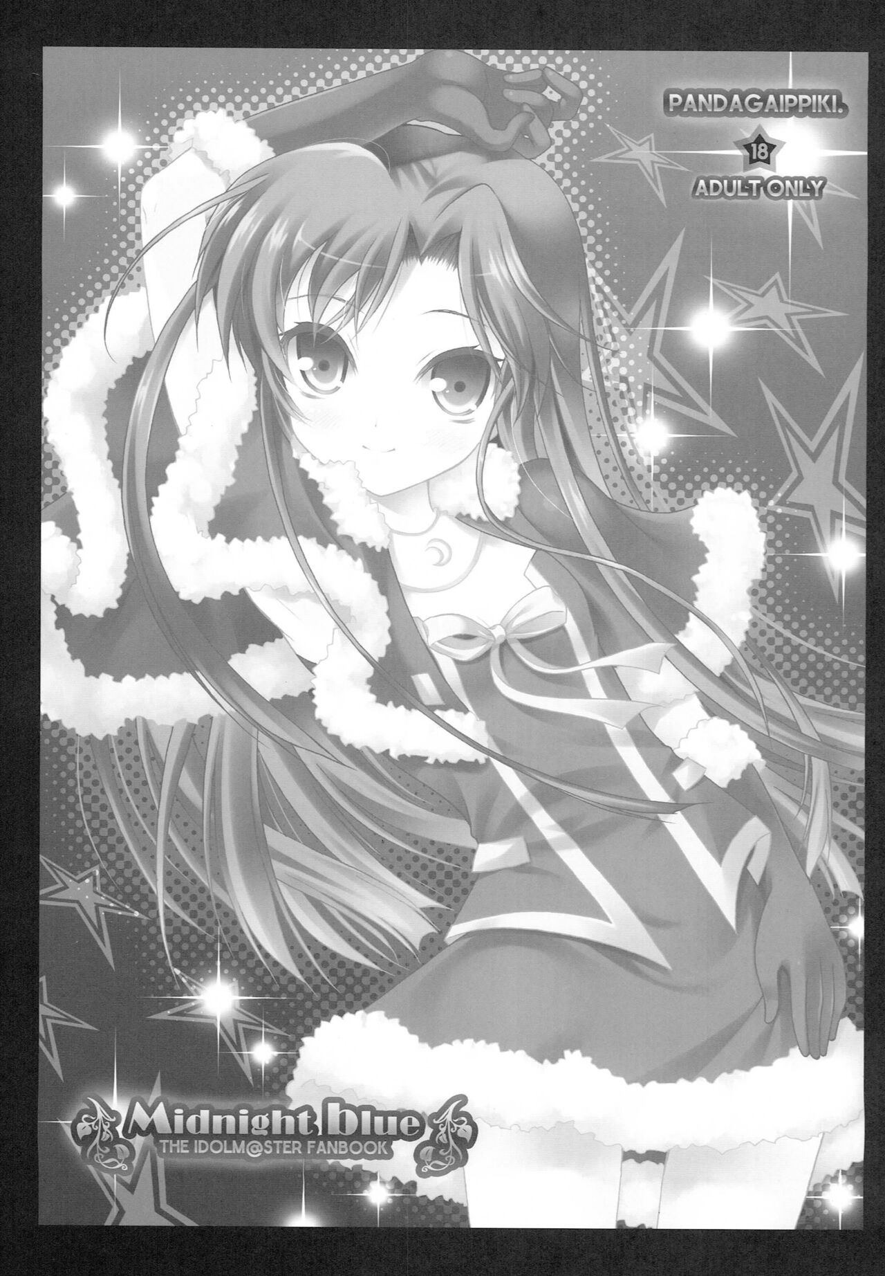 1000th ENCORE page 6 full