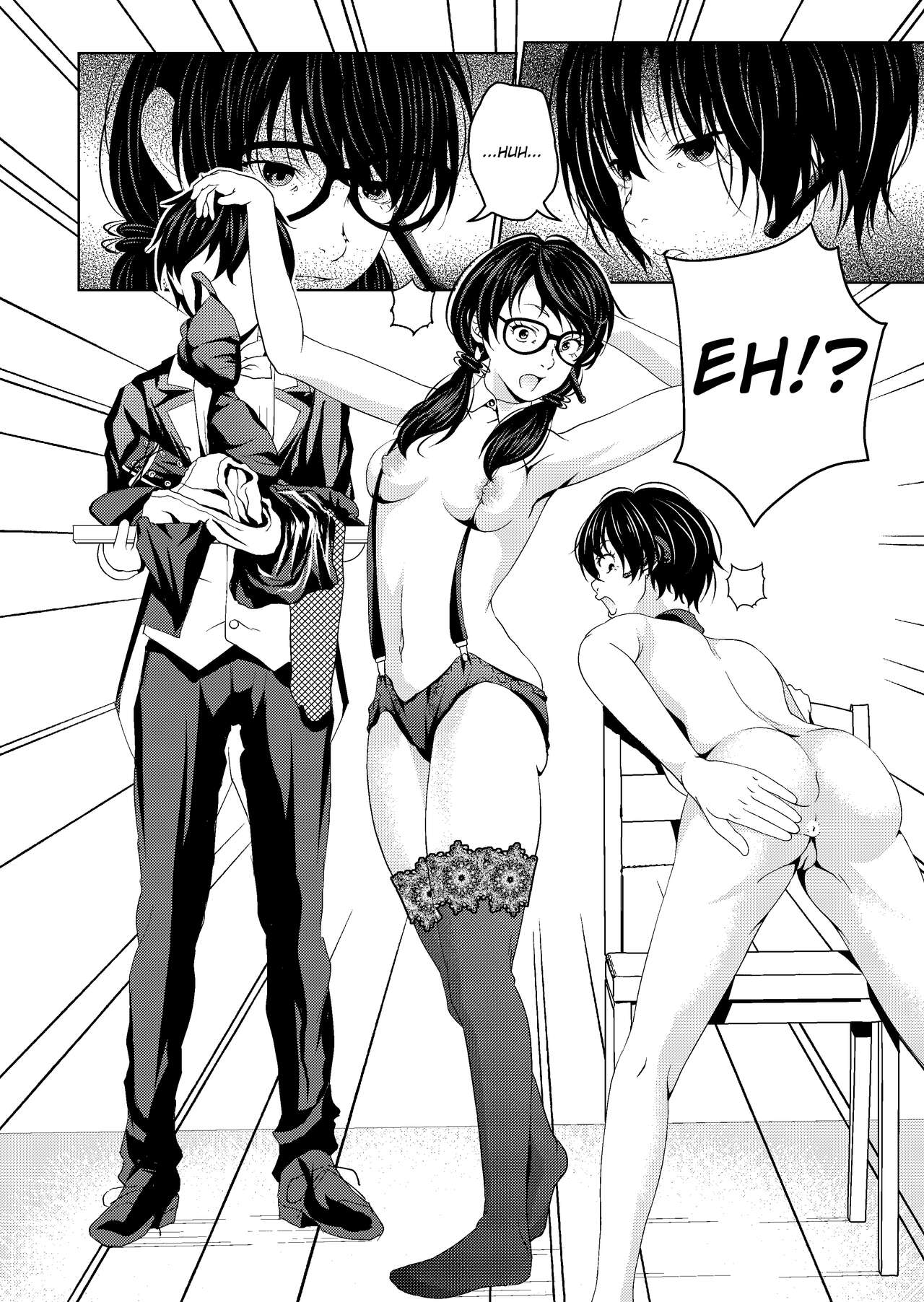 Saimin Stream #1.4 page 6 full