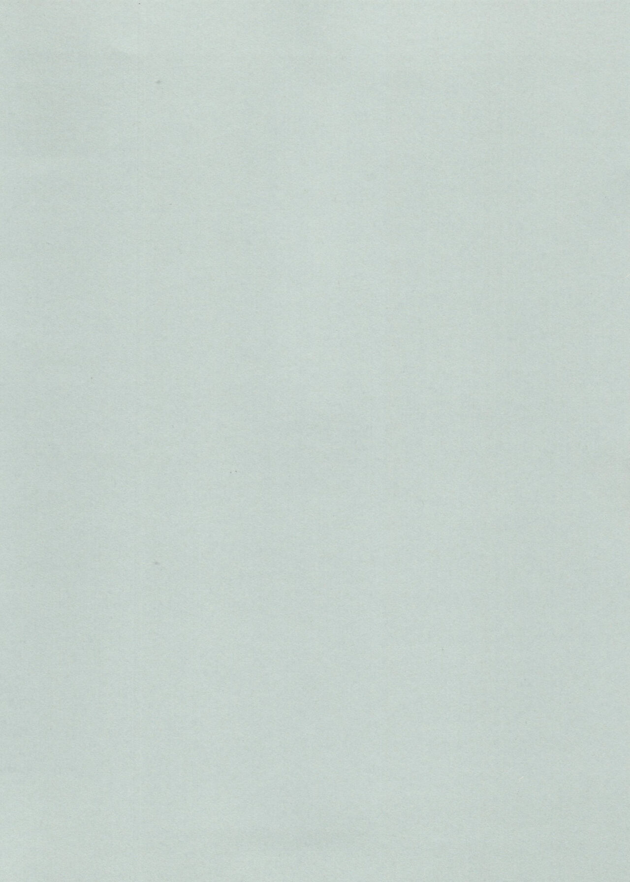 Aru Sekai no Hanashi page 2 full