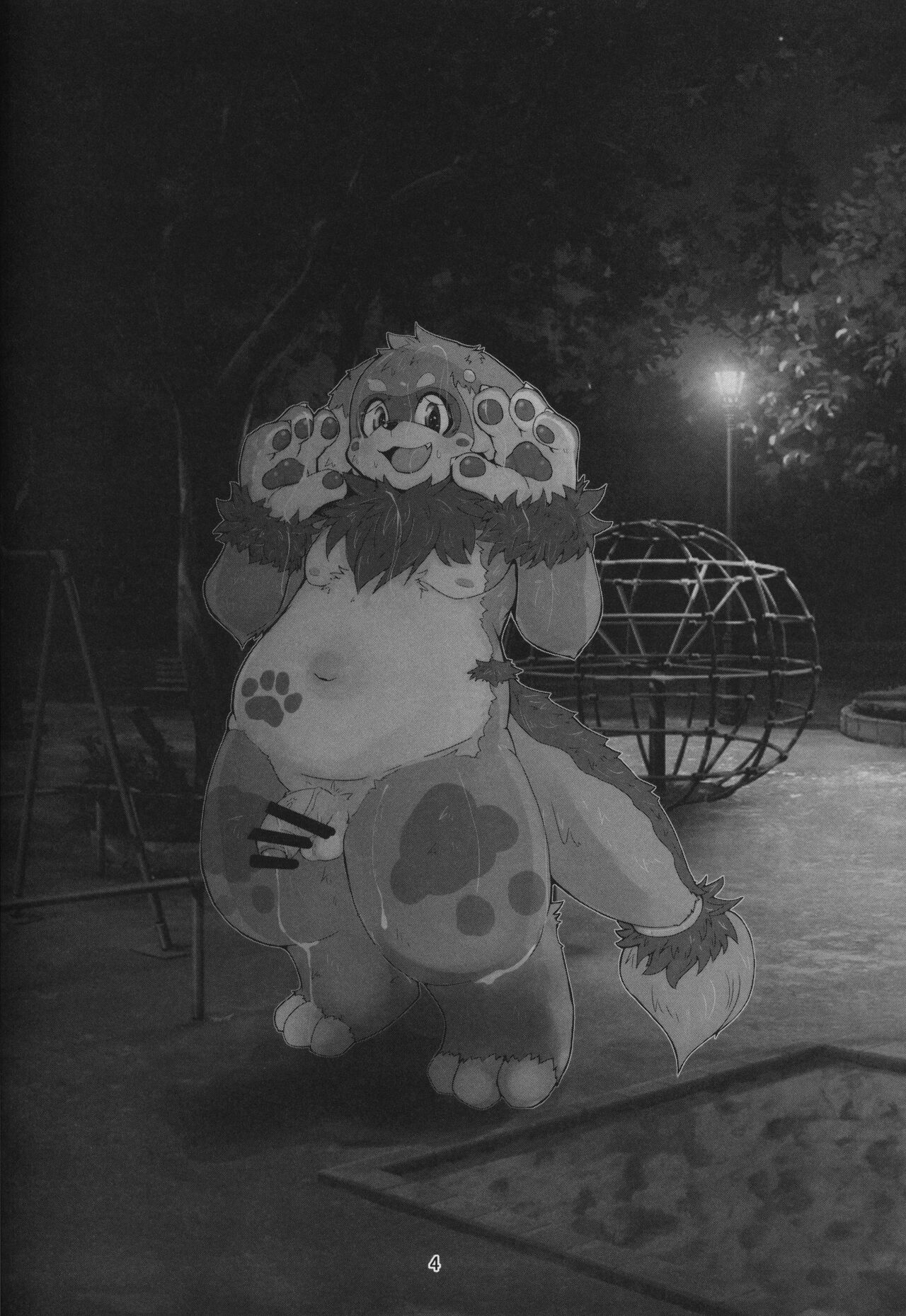 Made Fur 14 page 3 full