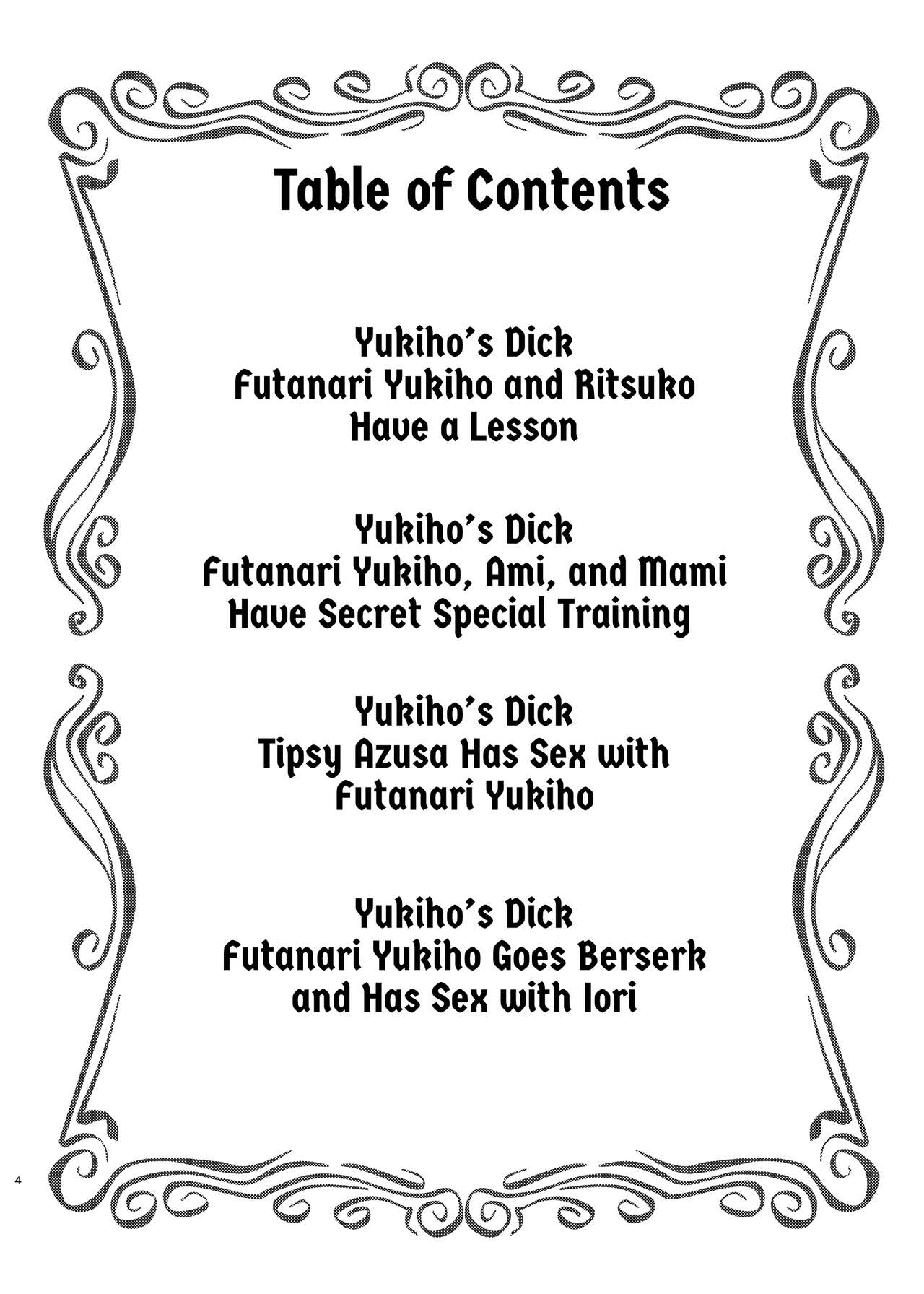 Yuki Chinpo Soushuuhen Ritsuko Hen Azusa Hen Ami Hen Mami Hen Iori Hen page 3 full