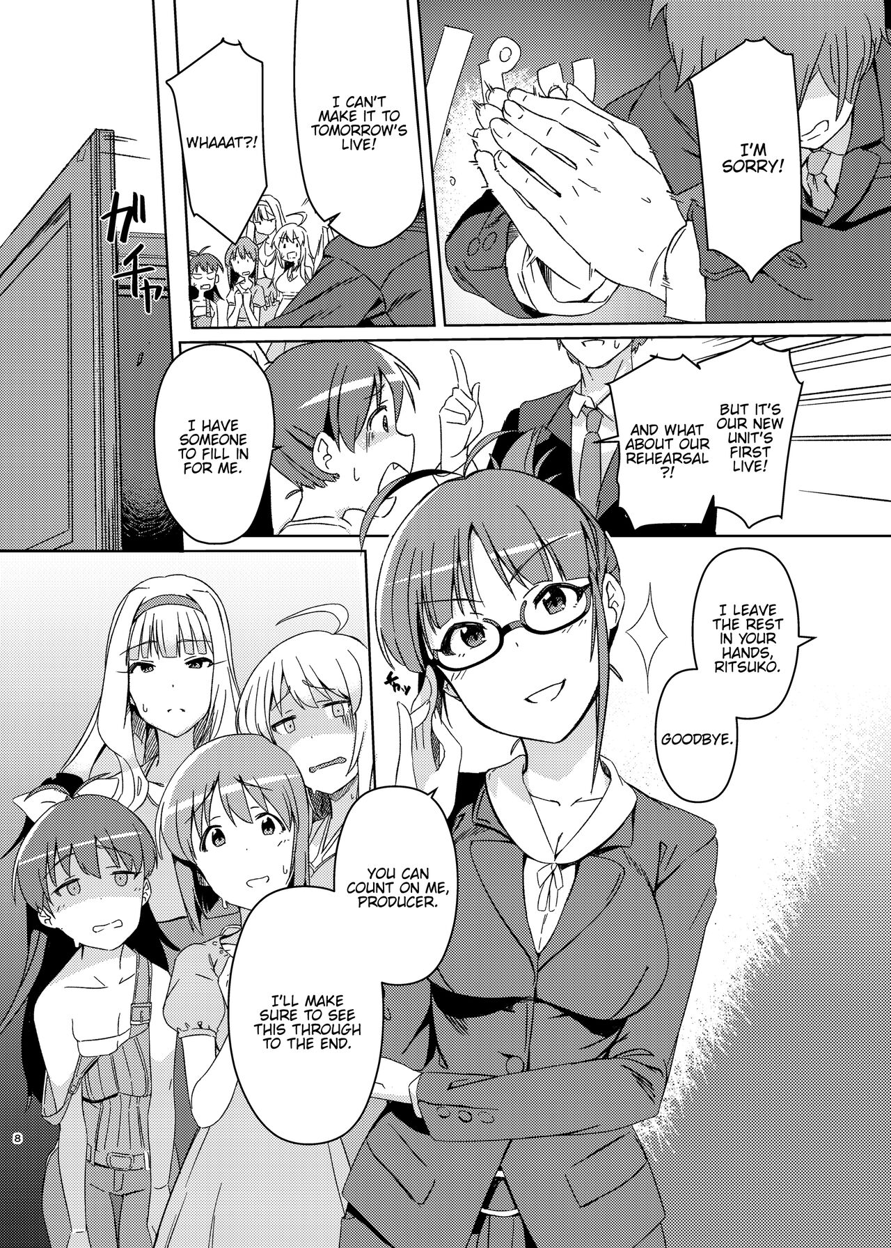 Yuki Chinpo Soushuuhen Ritsuko Hen Azusa Hen Ami Hen Mami Hen Iori Hen page 7 full