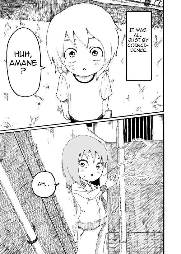 Boku wa Onee-san ga Hoshii |  I want an older Sister page 2 full