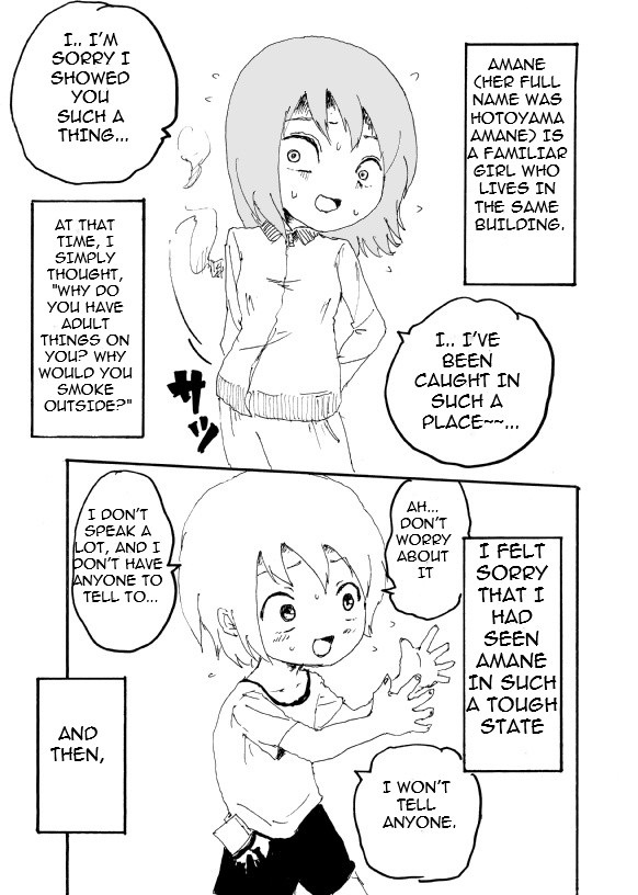 Boku wa Onee-san ga Hoshii |  I want an older Sister page 4 full