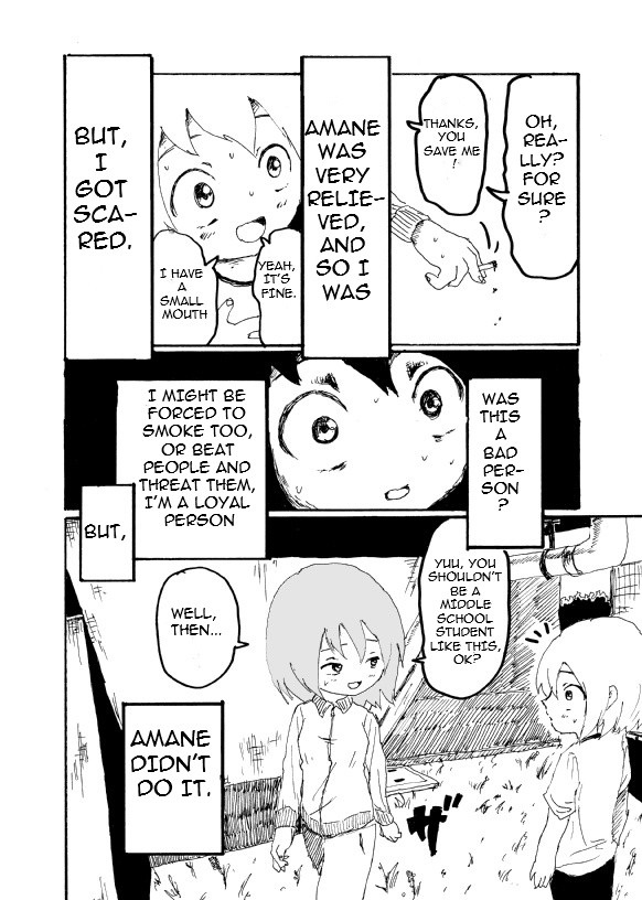 Boku wa Onee-san ga Hoshii |  I want an older Sister page 5 full