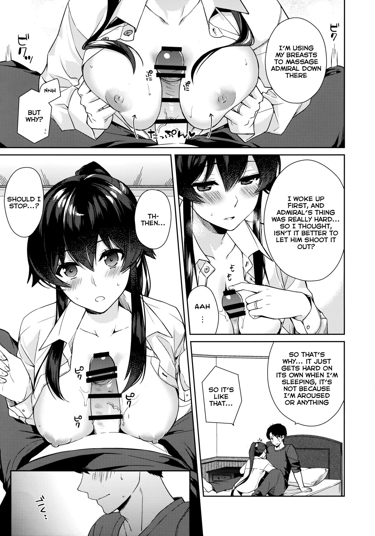 Yoru Yahagi 10 page 8 full